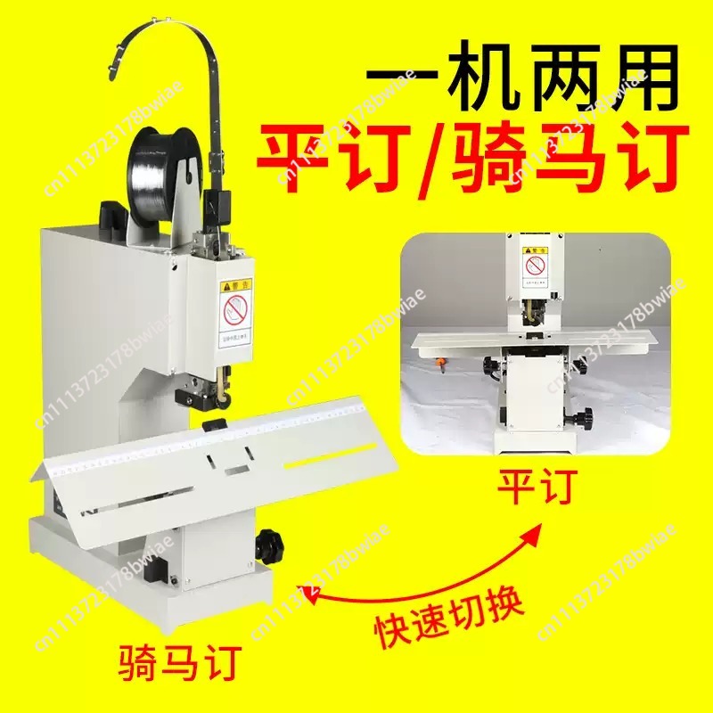 Wire Riding Nails Single Head  - Stapler Heavy Duty 评论和价格