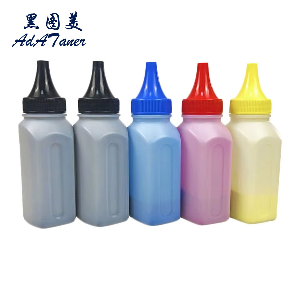 Grade A 50g Color Refill Toner - Toner Cartridge 评论和价格