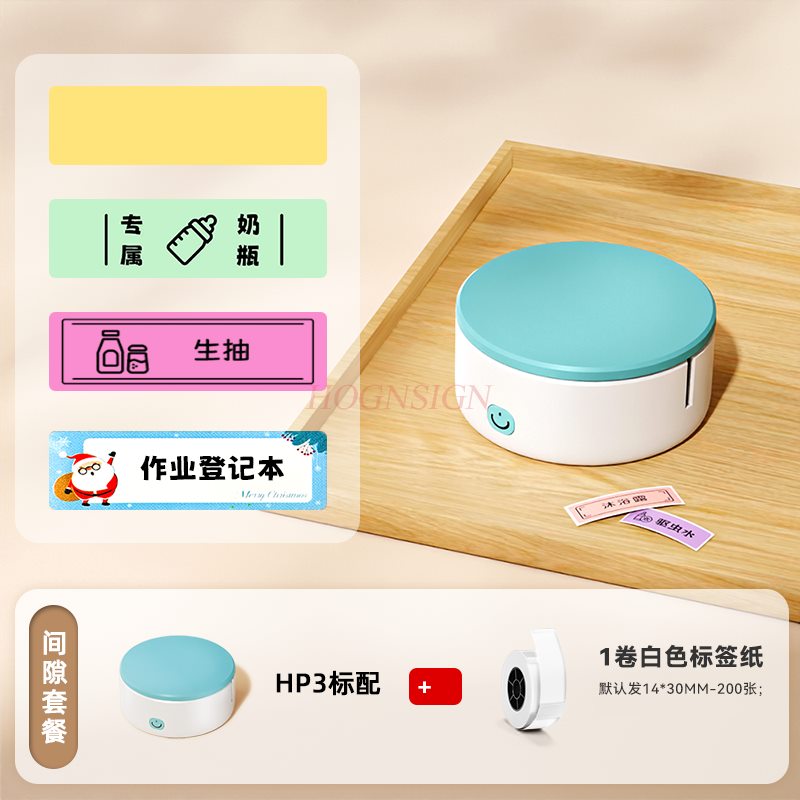 1set Home label printer Mini h - Thermal Printer 评论和价格
